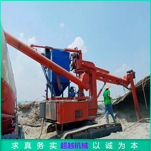 U型CY-LX325螺输送机旋库存大型螺旋输送机运煤管式旋输送螺机