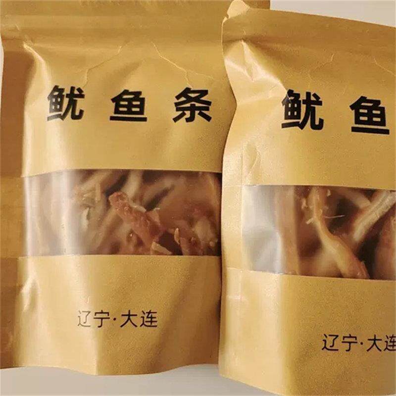 鱿鱼丝干 干货零食小吃散装500g大包装大连特产休闲 手撕即食鱿鱼