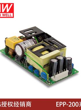 EPP-200明纬PFC裸板开关电源12/24/48V工业15V自动化27V机械200W