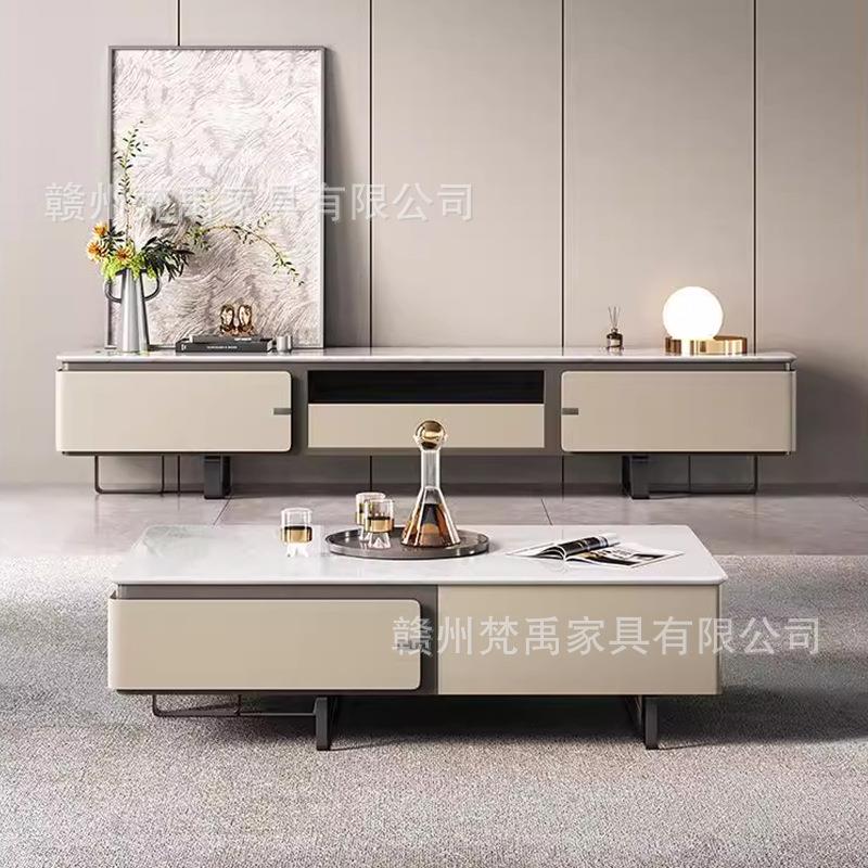 轻奢岩板电视柜圆形茶几组合小户型客厅家用现代简约储物收纳柜子