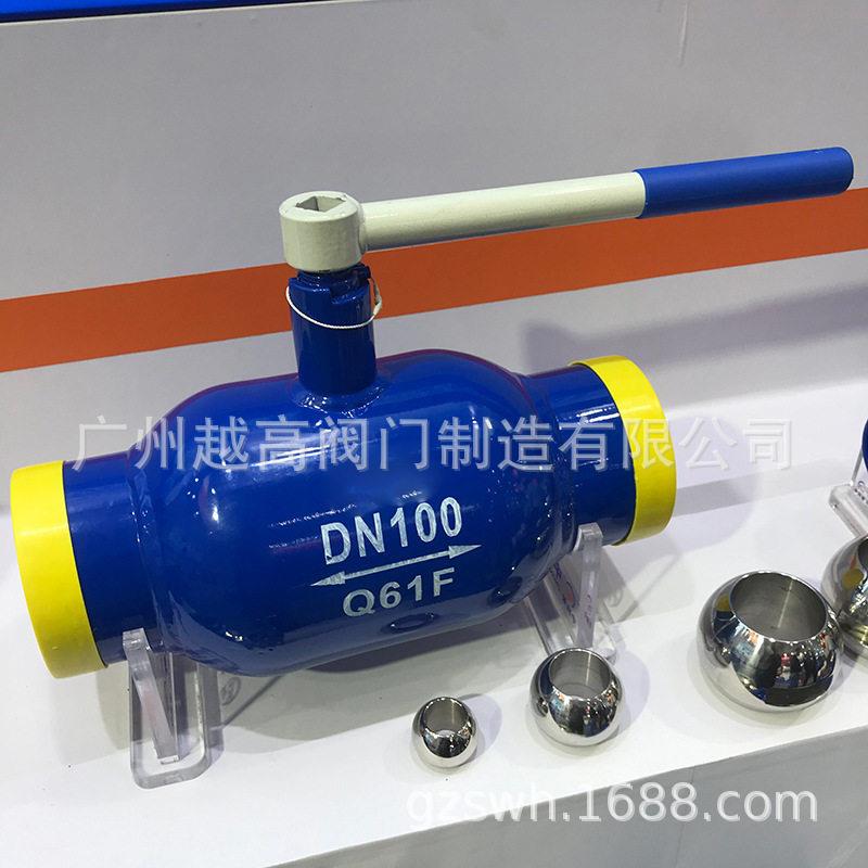 热力管道Q61F-25C手柄涡轮式全焊接球阀DN15 40 50 65 100 125 80