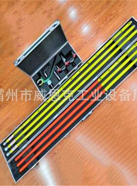 10KV组合工010605具并沟夹套装电线线夹杆高绝缘杆并力压线组合工