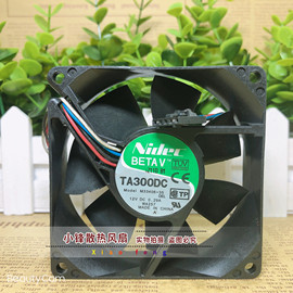 Nidec M33406-35 8cm 8025 12V 0.29A 静音电脑机箱散热风扇