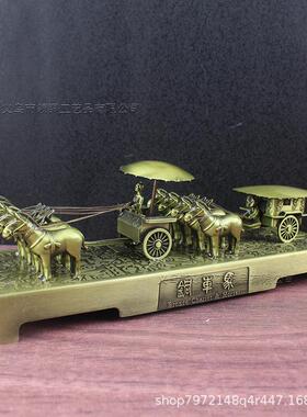 件兵136马铜俑摆旅游艺品供应锌合金工车马纪念品 秦始皇车马工艺
