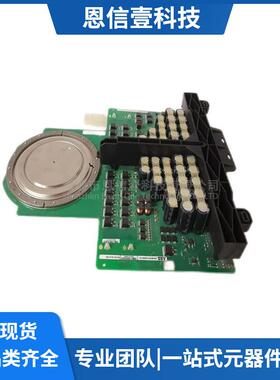 3BHL000390P0104 5SHX1960L0004原装晶闸管可控硅模块ABB模组