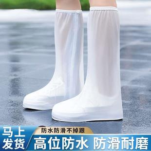 沙漠防沙鞋 备外穿防水儿童赶海高筒 套茶卡盐湖专用鞋 套徒步旅行装