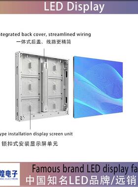 OutdoorLEDdisplay P3P4P5P8P10 户外全彩led显示屏全彩高清防水