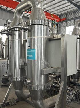 二手90平方陶瓷膜过滤器 膜过滤分离设备 油水分离机 不锈钢材质