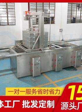 蒸汽熟食卤煮锅卤煮冷冻食品吊笼方形锅商用大型锅工厂蒸饭