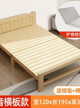 py折叠床午休21971单人床1米成人易家用实木硬板午简睡双出租15米