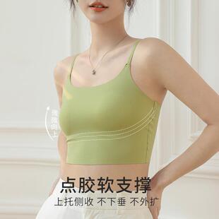 莫代尔吊带背心女内搭带胸垫一体可外穿美背内衣夏季薄款上衣文胸