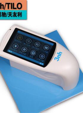 三恩驰光泽度仪NHG6060°石材光度仪汽车光度计油漆光泽度计