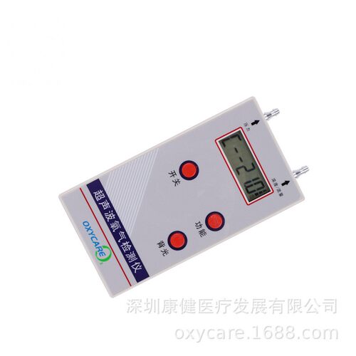 爆Oxy-RP-0款手测便携持式测仪超声波氧气机制氧机浓度检仪精准氧