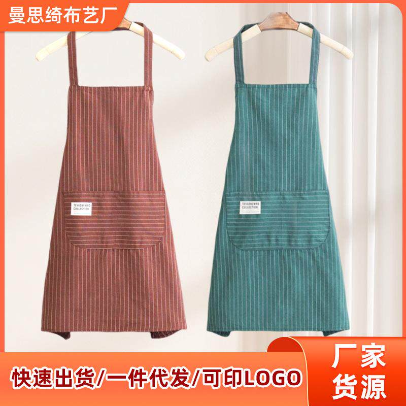 围裙家用厨房耐脏围腰薄款餐饮专用围裙工作服耐脏防水防油可印字