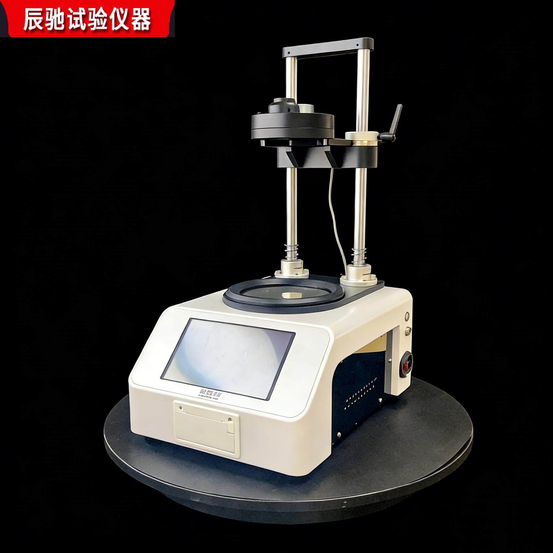智能偏光应力仪带打印机测试玻璃制品残余内应力光学材料剩余应力