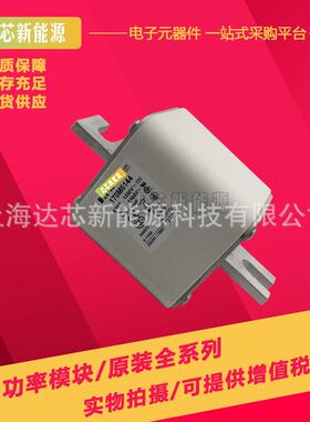 170M6058170M6059170M6060170M6061全新巴斯曼快速熔断器