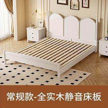 法式床复古木床白色床头奶油风公主双人床1.51.8现代古风美式简约