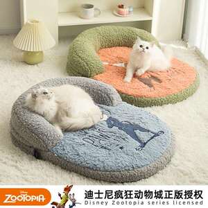 疯狂动物城系列尼克朱迪宠物床猫四季通用睡觉垫子犬猫通用