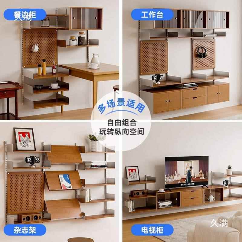 墙上置物架铁壁挂式艺隔173板书客厅挂墙多层可收纳架展架示架高