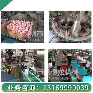 机消自毒 装 泡腾片动数粒罐生产OL 颗粒线含氯清洁片剂塑瓶料灌装