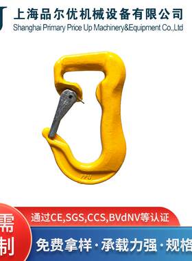 源头工厂合金钢吊带钩起重高强度吊钩五金吊索具规格齐全