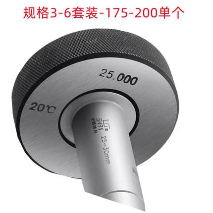 3桂量-6套内/50-100套/6-/175-桂量3-42008单销售三点径千分尺