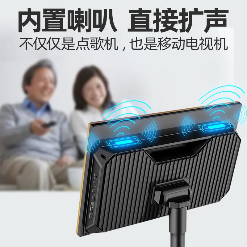 新款智能动态读谱点歌一体机萨克斯电吹管专用多功能电子阅谱器
