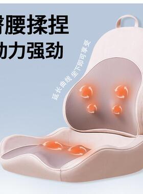 腰部臀部按摩器按摩椅垫颈椎背部屁股按摩仪多功能按摩靠垫枕揉躺