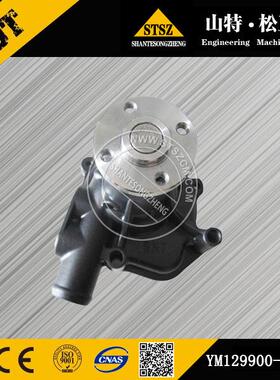 WA600-6转向阀427-S33-1730工程机械配件