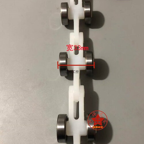 自动扶梯回转链 171921节滑轮群组双叉单叉电梯扶手带转弯链 配件