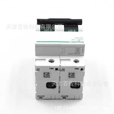 C120H断路器C120H 2P C100A断路器A9N19817断路器空气开关