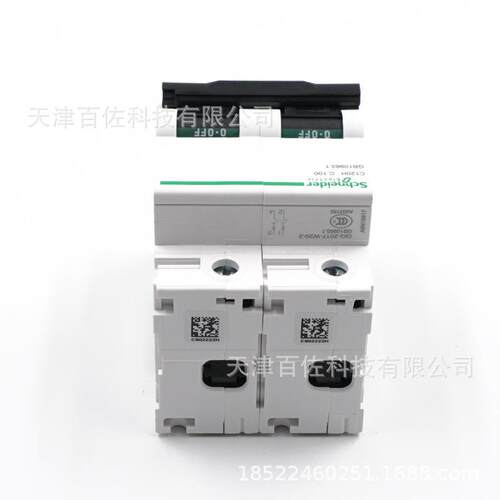 C120H断路器C120H 2P C100A断路器A9N19817断路器空气开关