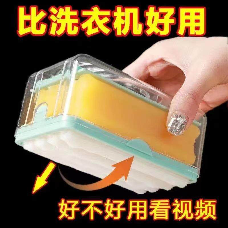 滚轮肥皂起泡器盒多功能家用沥水收纳带盖免手搓洗香皂盒学生宿舍