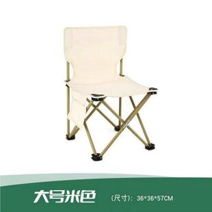 椅子野餐椅折外折叠椅携式 备钓鱼椅MCV5364桌叠 可户躺露营便椅装