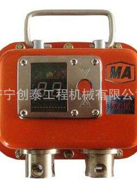 矿用本安型数字压力计YHY60(B) LED数字显示 矿用压力计压力计济