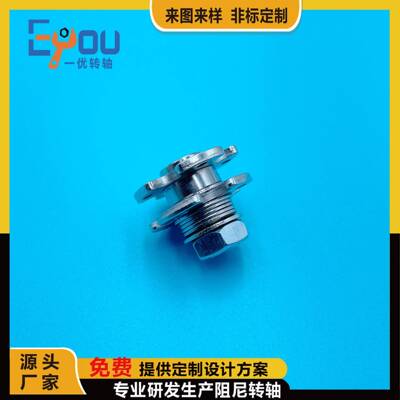 转轴生产厂家显EEJ大矩圆盘线工业设备示器支撑阻尼电扭子镀过镍