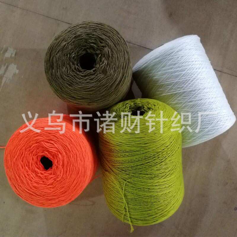 十字绣涤棉筒线补配线DIY用线刺绣用线447色齐1公斤/筒/约3300米