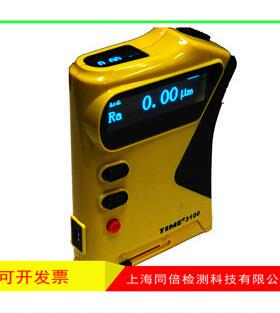 北京时代TIME3100粗糙度仪小型粗糙度车辆仪器新品促销中原装