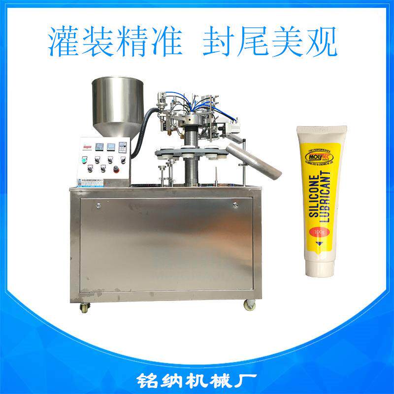 铭纳包装机械厂油脂润滑齒轮机油绝缘润滑硅油脂半自动灌装封尾机