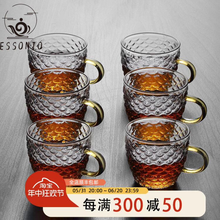 ESSONIO小号锤纹耐高温玻璃杯子带把家用茶具水杯套装客厅品茗杯
