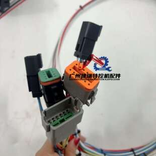 保险丝盒 15C线组线总成 E312 挖掘机配件