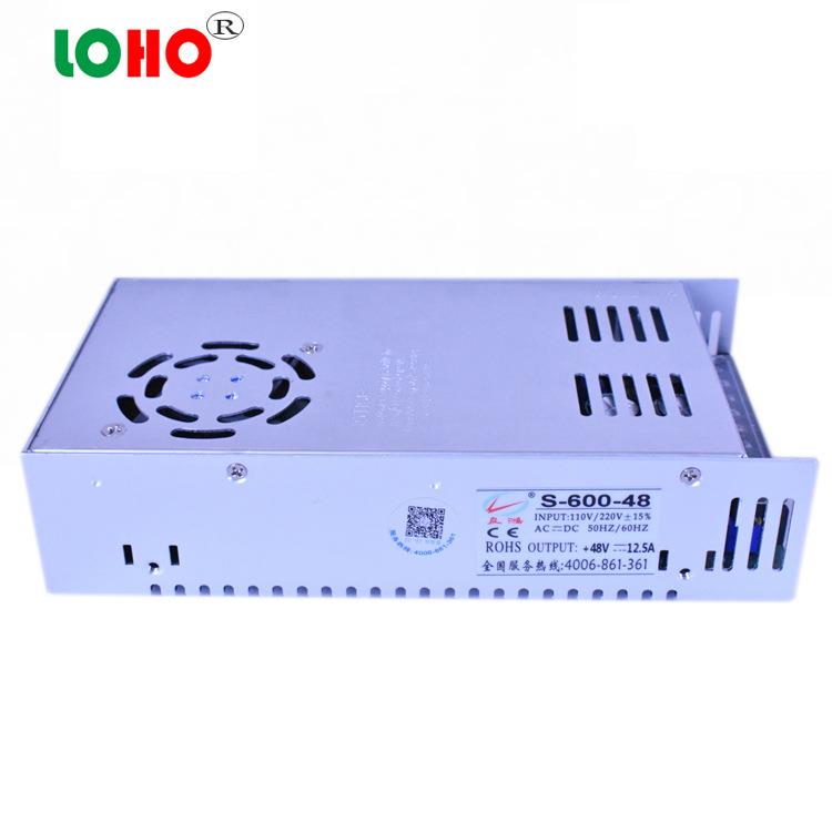 48V600W开关电源 48V12.5A可调电源变压器48V45V600W工控电机电源