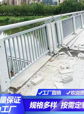 户外景观仿石头柱花岗岩复合管栏杆杭州桥梁防撞河道铸造石防护栏