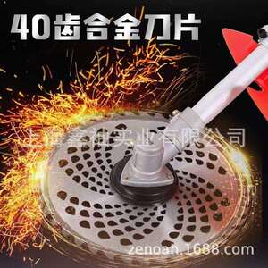 兴虎大功率侧挂式汽油割草机长杆便携打草机家用割草