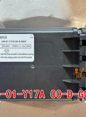 东贝VFW110CY1变频压缩机驱动板148-01-Y17A 00-D-G037变频板1.7A