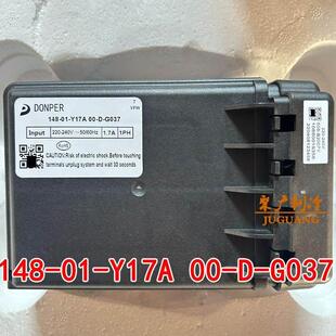 东贝VFW110CY1变频压缩机驱动板148-01-Y17A 00-D-G037变频板1.7A