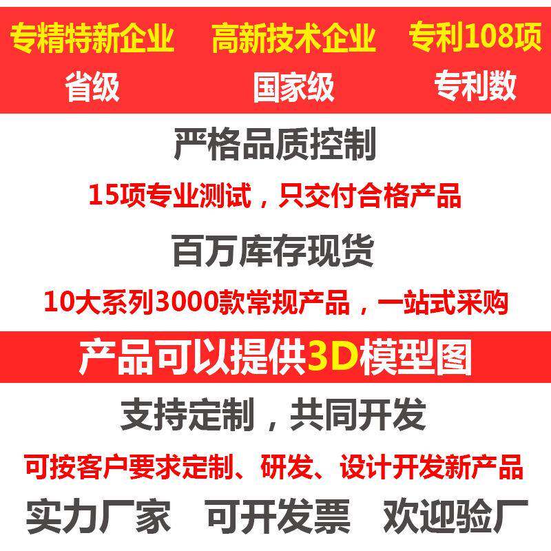 尚坤FT-T120可调节承重地脚 重型铸钢脚座 防震脚座 重型防震脚杯