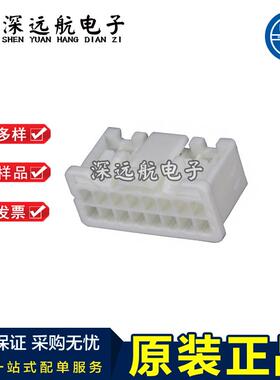 JST PUDP-08V/10V/12V/14V/16V/18/20V/22V-S 2.0mm 胶壳及端子