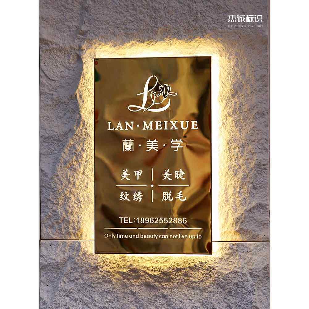 不锈钢广告牌镜面镂空灯箱制作户外门头led发光字网红镂空招牌定