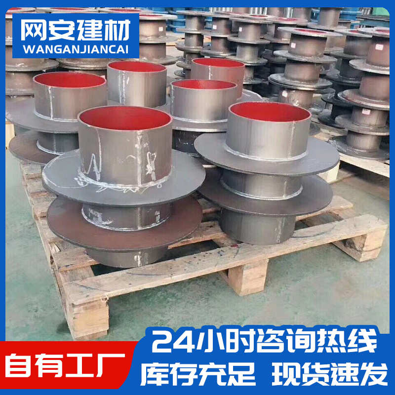 批发通风穿墙套管 人防密闭止水刚性防水套管a型预埋柔性防水套管